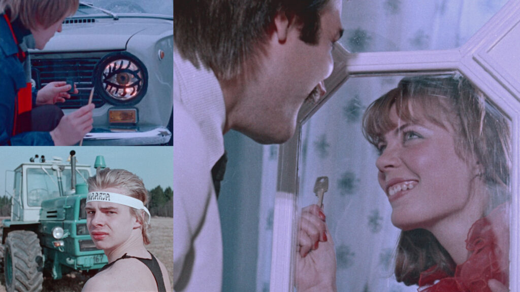 Filmiprogramm "Retroreklaamid"