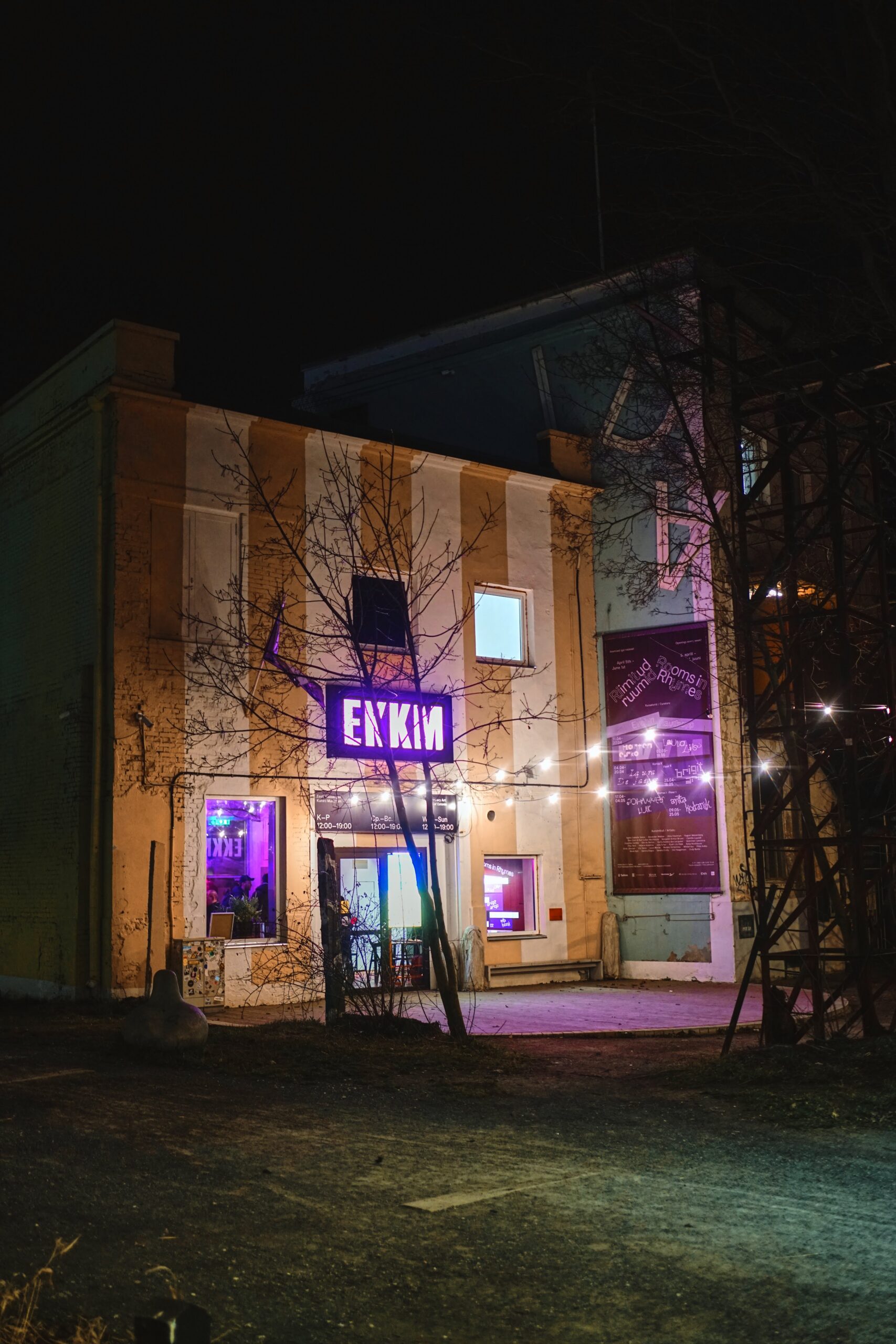 Eesti Kaasaegse Kunsti Muuseum ootab külla!