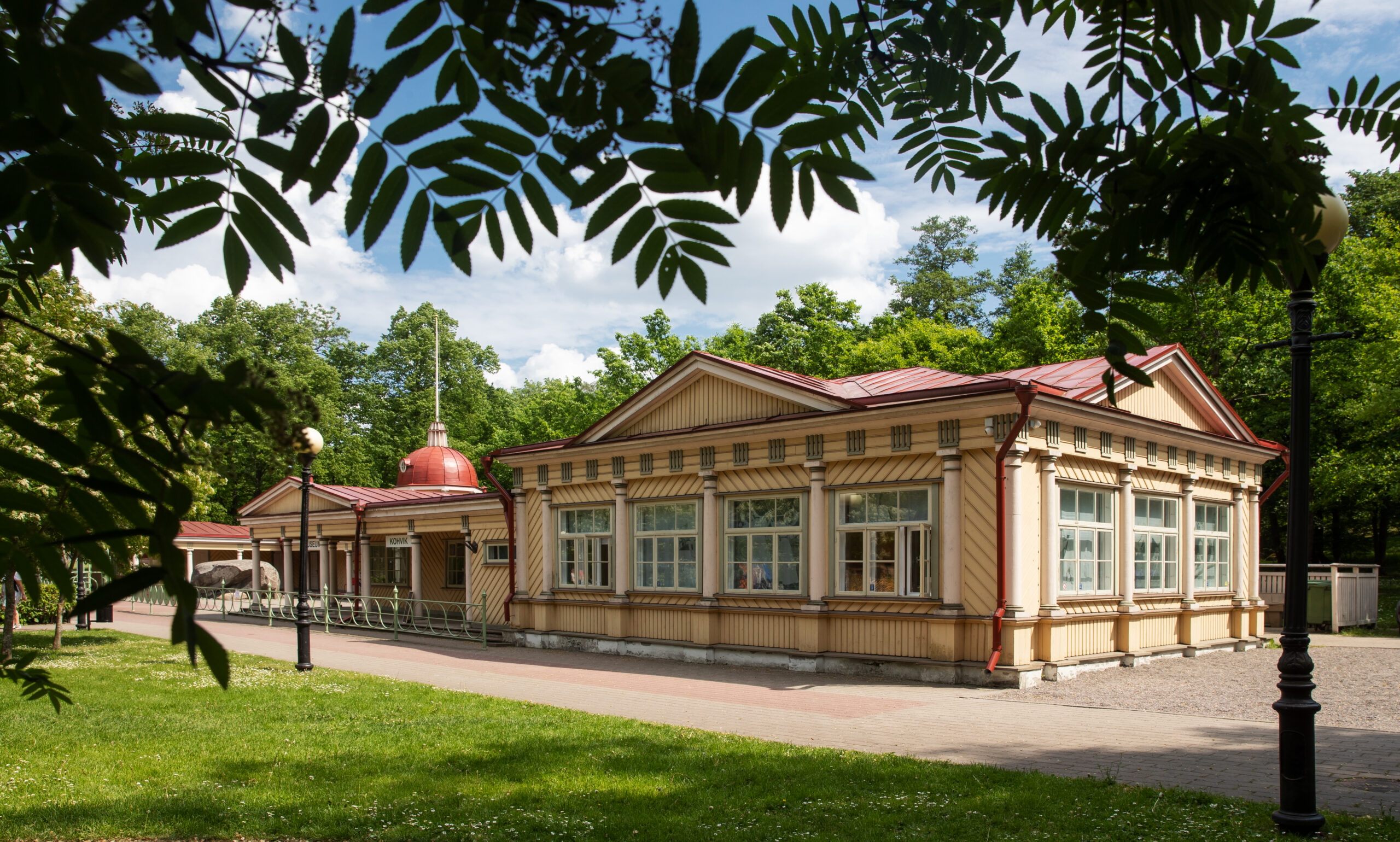 Lastemuuseum Miiamilla